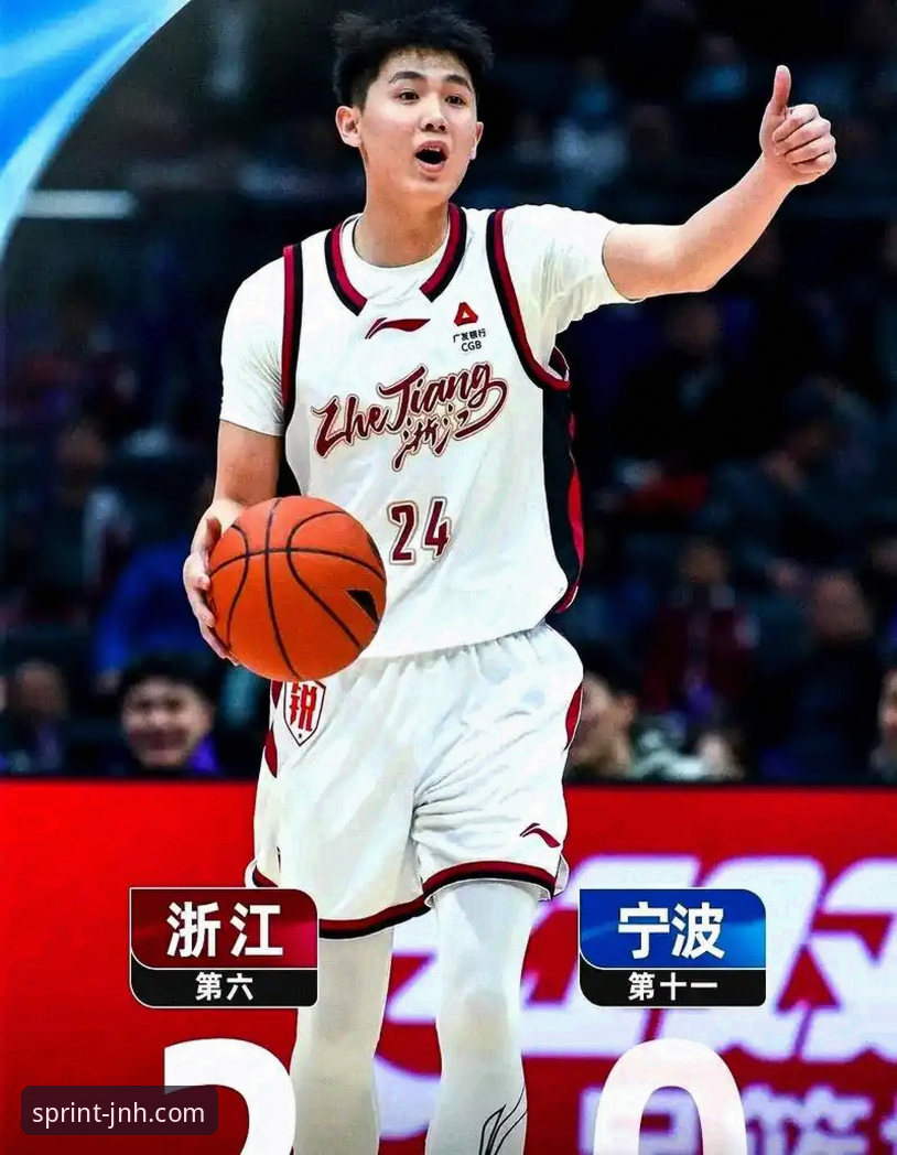 JNH靠谱吗 为什么浙江能在加时赛上演绝地反击?兰道夫33分的统治力从何而来?