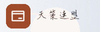 合作伙伴